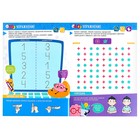 Многоразовая книга с маркерами "Нейротренажер для ума"  (артикул 9389120)  большой выбор товаров оптом и в розницу по низким ценам с доставкой