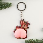 Брелок - мялка новогодний «Олень» 5,2 х 12,4 см - Фото 4