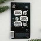 Брелок - мялка новогодний «Олень» 5,2 х 12,4 см - Фото 7