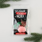 Брелок - мялка новогодний «Олень» 5,2 х 12,4 см - Фото 8