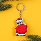 Брелок - мялка новогодний «Дед мороз» 4,4 х 12,3 см - Фото 4