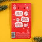 Брелок - мялка новогодний «Дед мороз» 4,4 х 12,3 см - Фото 6