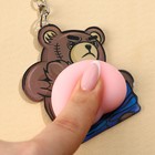 Брелок мялка для ключей «Плохой медведь» 4.6 х 7 см - Фото 3