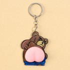 Брелок мялка для ключей «Плохой медведь» 4.6 х 7 см - Фото 4