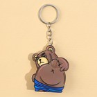 Брелок мялка для ключей «Плохой медведь» 4.6 х 7 см - Фото 5