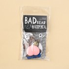 Брелок-мялка антистресс «Плохой медведь», 2в1, 4.6 х 7 см - фото 9605874