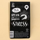 Брелок мялка для ключей «Плохой медведь» 4.6 х 7 см - Фото 7