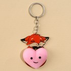 Брелок мялка для ключей «Лисичка с сердечком» 4.6 х 7 см - фото 4089469