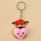 Брелок мялка для ключей «Лисичка с сердечком» 4.6×7 см - Фото 4