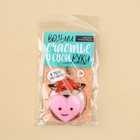 Брелок мялка для ключей «Лисичка с сердечком» 4.6×7 см - Фото 8