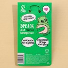 Брелок мялка для ключей «Панда» 4.6 х 7 см - Фото 7