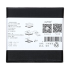 3D блок для заметок в коробке, 4×8 см, 150 листов «Замок» - Фото 6