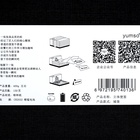 3D блок для заметок с подсветкой в коробке, 5 x 9 см, 160 листов "Замок" - Фото 7