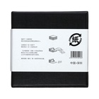 3D блок для заметок с подсветкой, 4.5×8 см, 170 листов "Город" - Фото 7