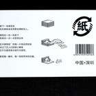 3D блок для заметок с подсветкой, 4.5×8 см, 170 листов "Город" - Фото 8