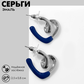 Серьги эмаль «Сердце» завиток, цвет синий в серебре 9667875