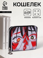 Кошелёк на молнии, отдел для карт, для монет, чёрный, красный - Фото 1