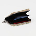 Кошелёк на молнии, отдел для карт, для монет, цвет жёлтый - Фото 3