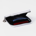 Кошелёк на молнии, отдел для карт, для монет, цвет белый 9684007