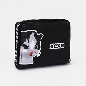 Кошелёк на молнии, отдел для карт, для монет, цвет чёрный