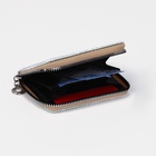 Кошелёк на молнии, отдел для карт, для монет, цвет белый - фото 117872617 Кошелёк на молнии, отдел для карт, для монет, цвет белый - фото 117872617