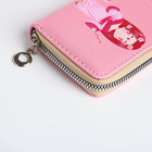 Кошелёк на молнии, отдел для карт, для монет, цвет розовый - фото 9605914