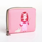 Кошелёк на молнии, отдел для карт, для монет, розовый - Фото 3