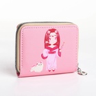 Кошелёк на молнии, отдел для карт, для монет, розовый - Фото 4