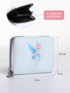 Кошелёк на молнии, отдел для карт, для монет, светло-голубой - Фото 2
