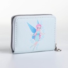 Кошелёк на молнии, отдел для карт, для монет, светло-голубой - Фото 4