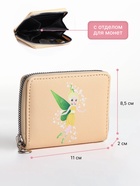 Кошелёк на молнии «Фея земли», отдел для карт, для монет, бежевый - Фото 2