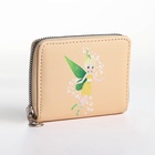 Кошелёк на молнии «Фея земли», отдел для карт, для монет, бежевый - Фото 3