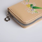 Кошелёк на молнии «Фея земли», отдел для карт, для монет, бежевый - Фото 5