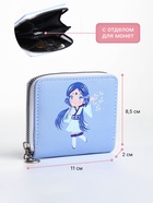 Кошелёк на молнии «Фея зимы», отдел для карт, для монет, голубой - Фото 2