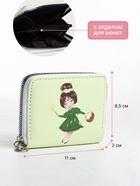 Кошелёк на молнии, отдел для карт, для монет, зелёный - Фото 3