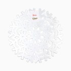 Салфетка новогодняя сервировочная Доляна Снежинка, цвет серебро, d 38 см - Фото 4