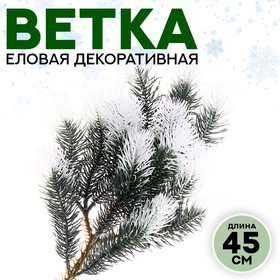 Декор «Ветвь заснеженной ели» 9690090