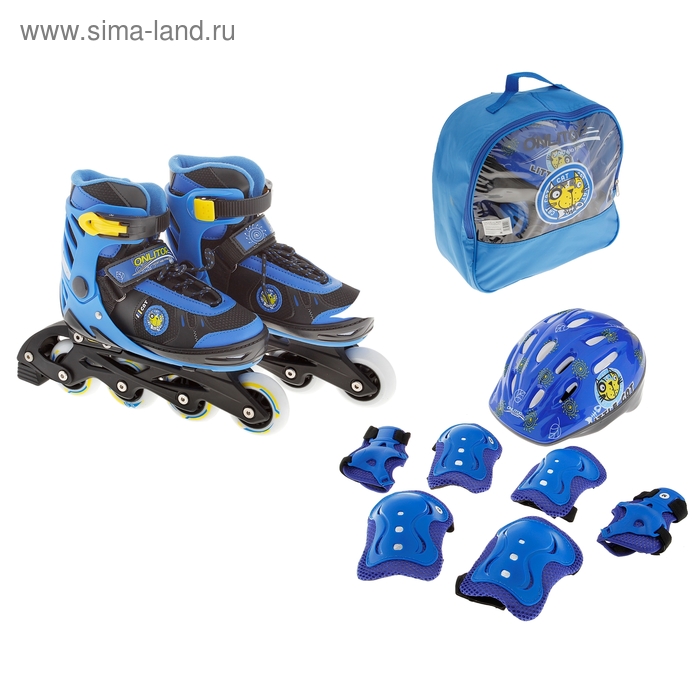 Набор Ролики раздвижные + Защита, ABEC 5, колеса PU 72 мм, пластиковая рама, blue р.35-38 - Фото 1