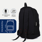 Рюкзак мужской на молнии, 3 наружных кармана, цвет чёрный - Фото 2