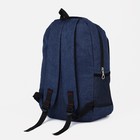 Рюкзак мужской на молнии, 3 наружных кармана, цвет синий - Фото 2