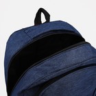 Рюкзак мужской на молнии, 3 наружных кармана, цвет синий - Фото 4