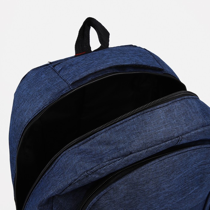 Рюкзак на молнии, 3 наружных кармана, цвет синий