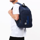 Рюкзак мужской на молнии, 3 наружных кармана, цвет синий - Фото 5