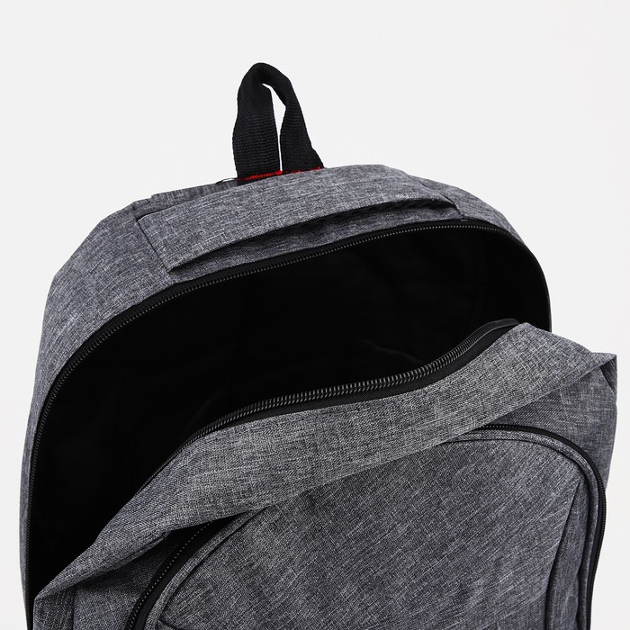 Рюкзак на молнии, 3 наружных кармана, цвет серый