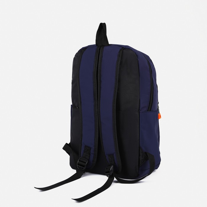 Рюкзак на молнии, 5 наружных кармана, цвет синий