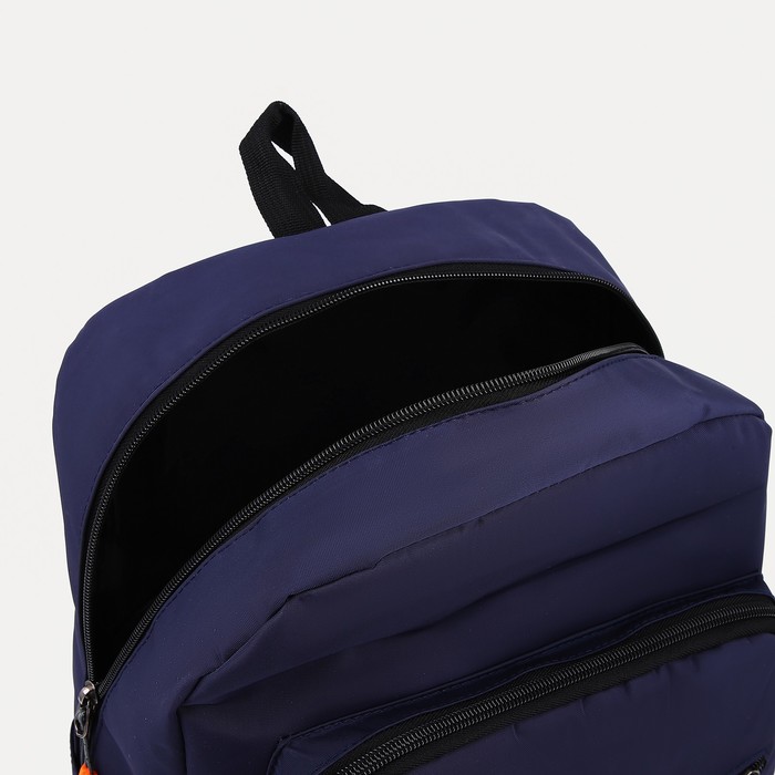 Рюкзак на молнии, 5 наружных кармана, цвет синий