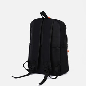 

Рюкзак на молнии, 5 наружных кармана, цвет чёрный