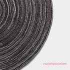 Салфетка сервировочная на стол Доляна «Дуо», d=30 см, коричневая - Фото 3