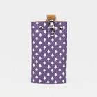 Ключница карманная на кнопках, длина 10.5 см, 6 карабинов, цвет сиреневый - фото 22426288