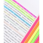 Блок-закладка с липким краем, 4 цвета, 8 блоков по 20 штук, 145×5 мм, флуоресцентные, пластиковые - Фото 3